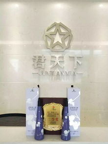 悠蜜十二再創佳績，喜獲仁懷旅游商品大賽創意設計類二等獎